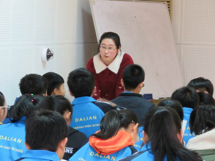 长海高中举行新教师展示课活动 - 长海县高级中学